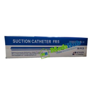 Suction Catheter FR 5 (INDO/Kenxin) 1's